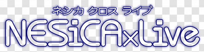 Dissidia Final Fantasy NT Logos NESiCAxLive Arcade Game - Brand Transparent PNG