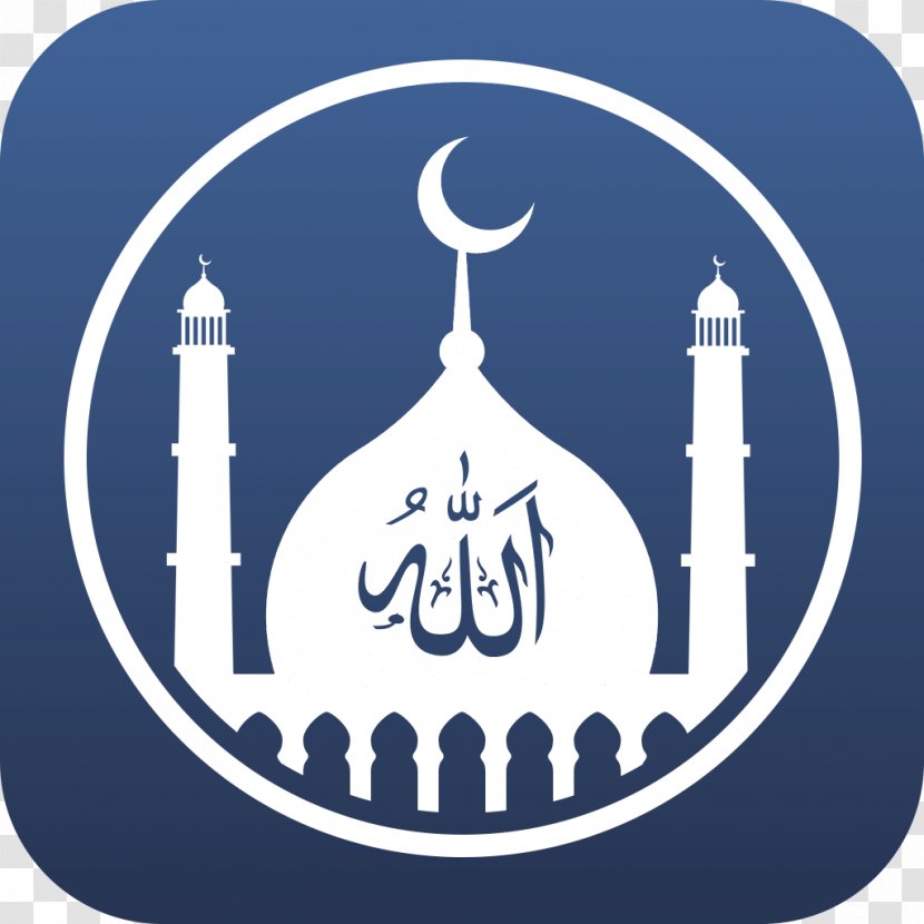 Salah Times Quran Ramadan Qibla Compass - Fasting In Islam - Psd Transparent PNG