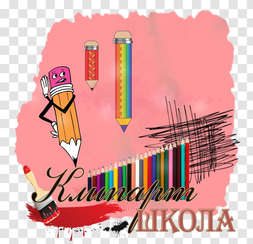 Colored Pencil Drawing Crayon - Pink - Hand-painted Cartoon Crayons Transparent PNG