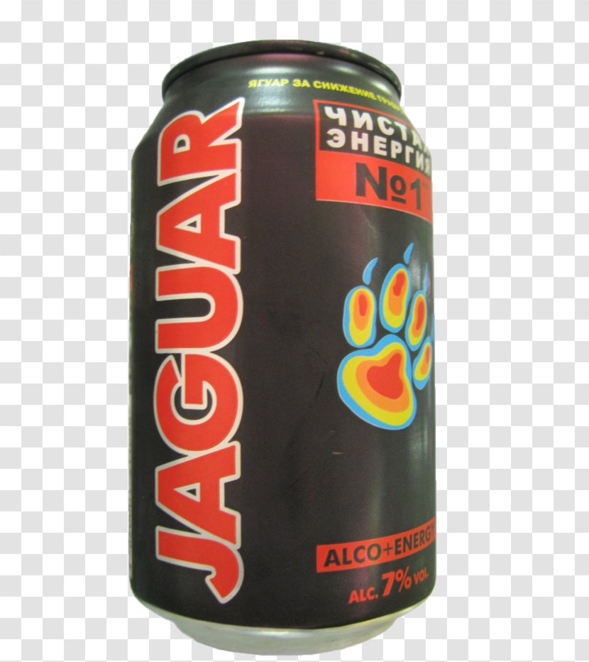 Jaguar Cars Energy Drink F-Type Fizzy Drinks - Ftype Transparent PNG