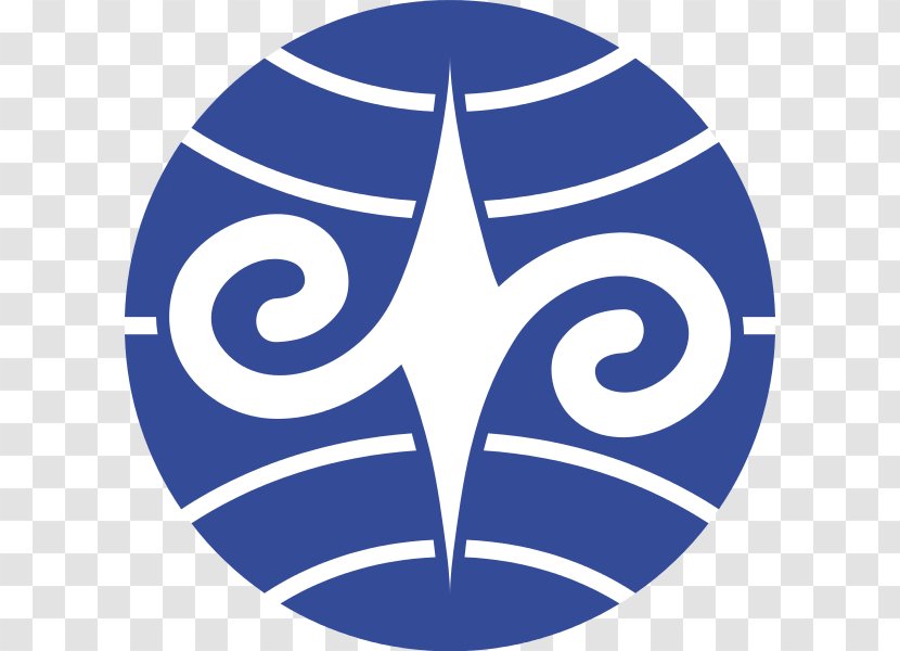 National Chi Nan University Education Of Hong Kong Baptist Science And Technology - Symbol Transparent PNG