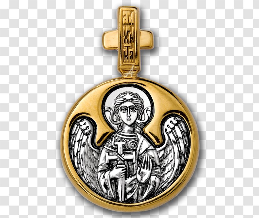 Saint Guardian Angel Right-Believing Great Martyr - Irene Of Thessalonica Transparent PNG