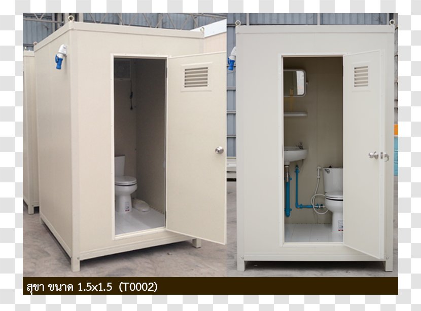 Bathroom Toilet House Clonazepam - Sedative - Fastin Transparent PNG