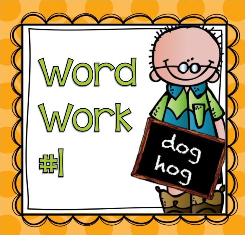 Sight Word Free Content Clip Art - Library - Work Rotation Cliparts Transparent PNG