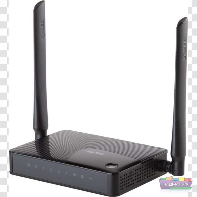Wireless Router Access Points Output Device Technology - Inputoutput - Link Transparent PNG