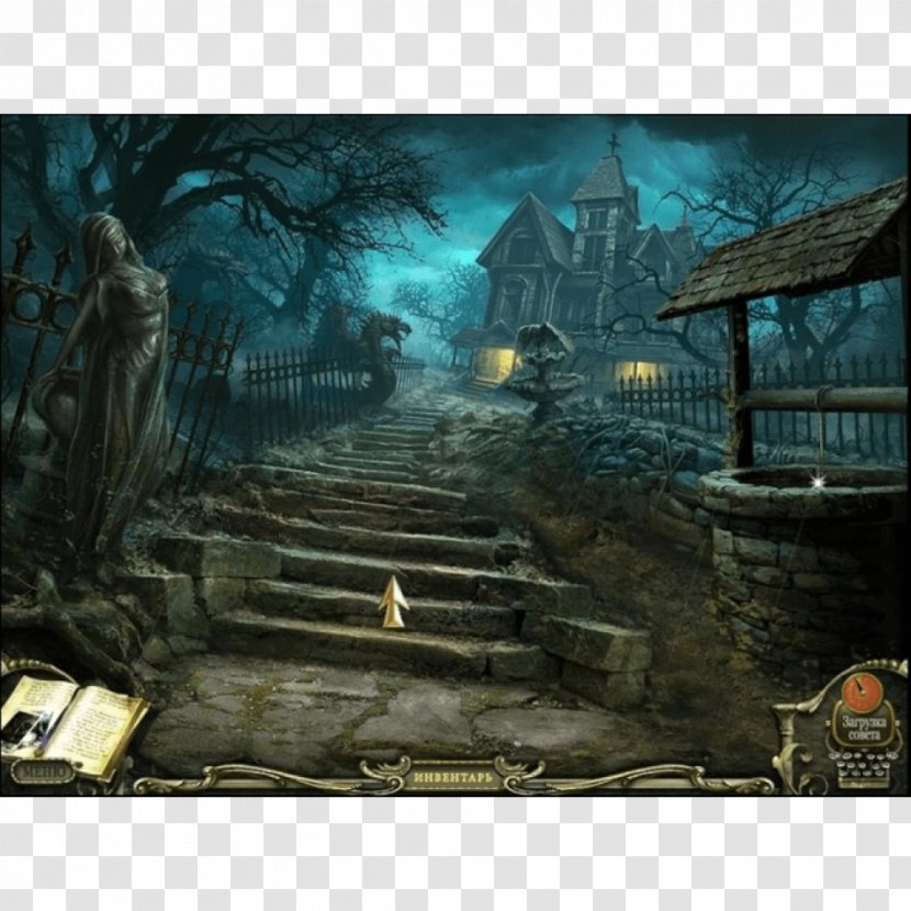 Mystery Case Files: Ravenhearst Return To Dire Grove Huntsville Madame Fate - Files - Horror Transparent PNG