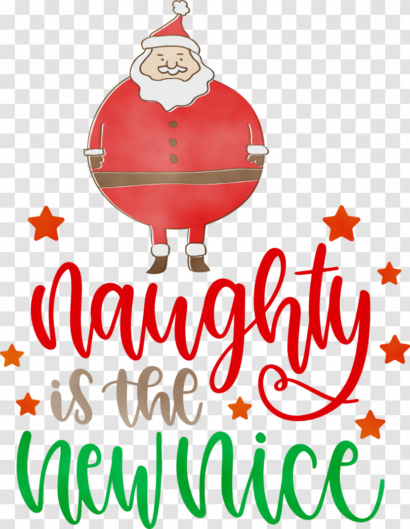 Christmas Day Transparent PNG