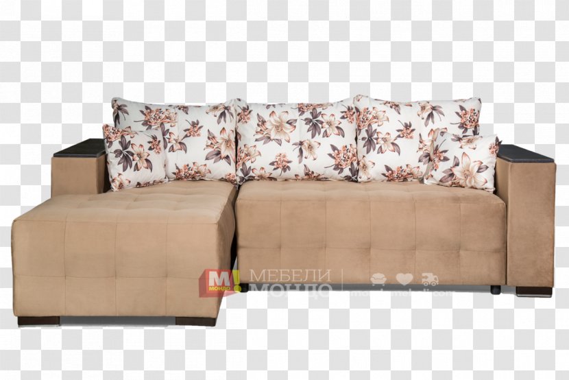 Sofa Bed Loveseat Couch - Studio - Design Transparent PNG