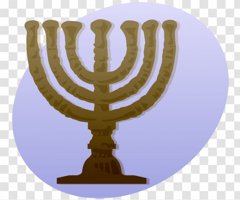 Menorah Judaism Hanukkah Clip Art Transparent PNG