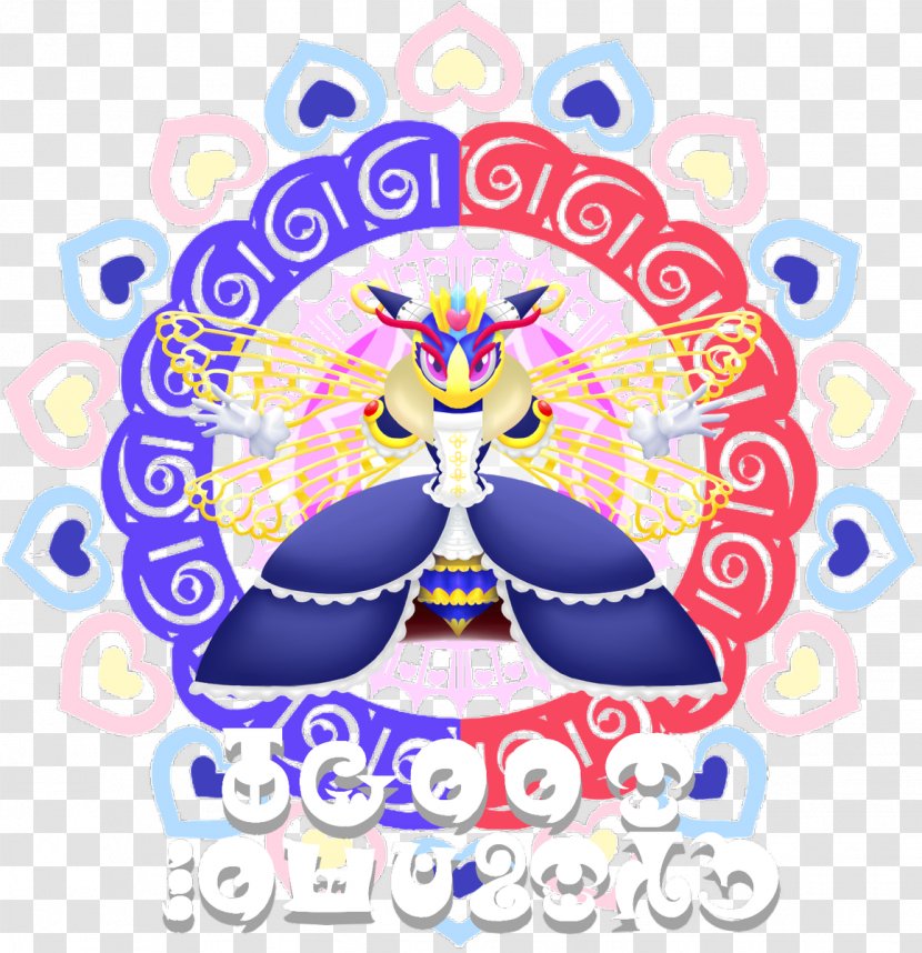 Kirby Kyubey Magolor Densetsu No Stafy Pikmin - Puella Magi Madoka Magica Transparent PNG