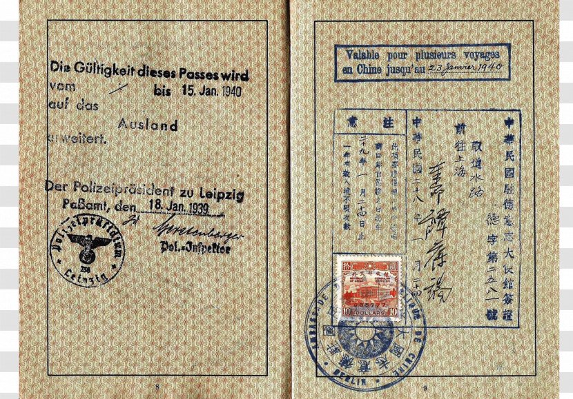 Paper - Visa Passport Transparent PNG