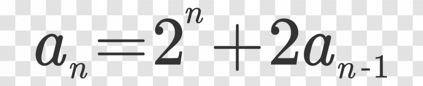Logo Brand - Black - Mathematical Problem Transparent PNG
