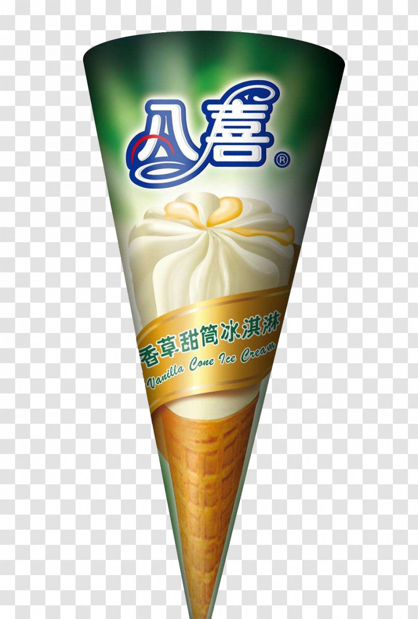 Ice Cream Cone Milk Matcha - BAXI Vanilla Transparent PNG