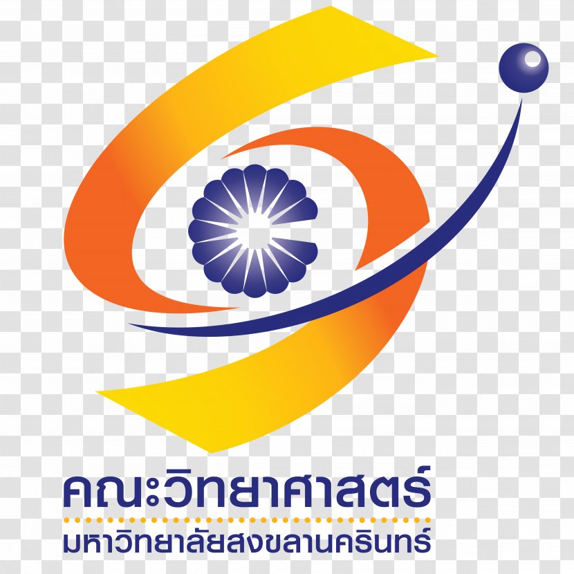 Faculty Of Science PSU University Logo - Area Transparent PNG
