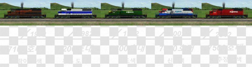 Transport Land Lot Recreation Line - Panorama - Locomotive Installation Transparent PNG