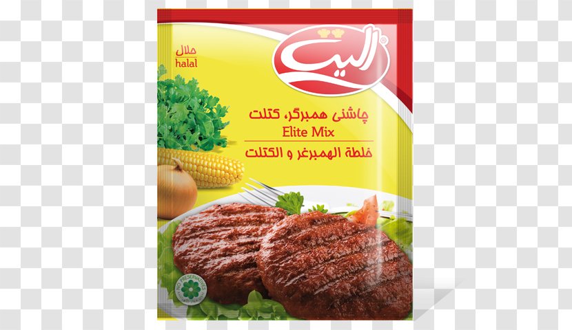 Condiment Hamburger Béchamel Sauce Food Cutlet - Cuisine - Chiken Kebab Transparent PNG