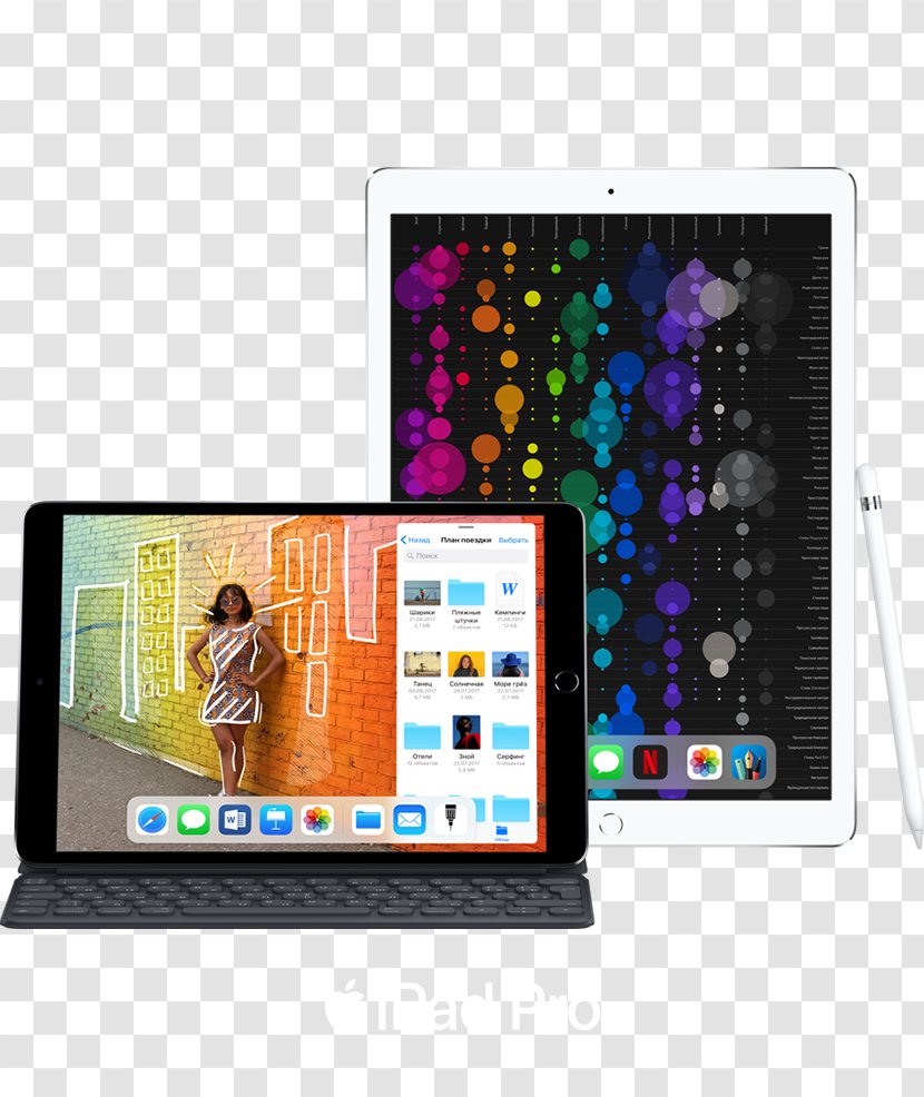 Apple - Macbook Pro - 10.5-Inch IPad MacBook Mini 4Supermarket Promotion Transparent PNG