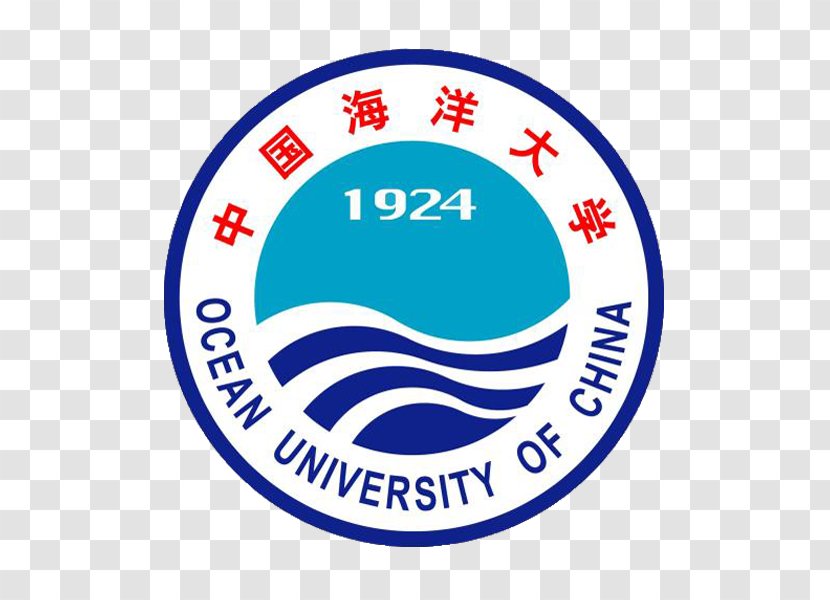 Ocean University Of China Bandung Institute Technology School 中国海洋大学 Transparent PNG