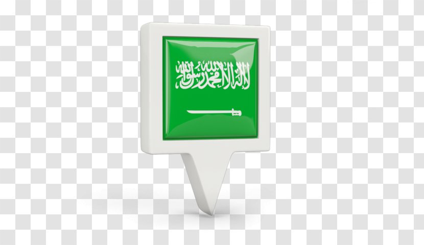 Brand Saudi Arabia Logo - Design Transparent PNG