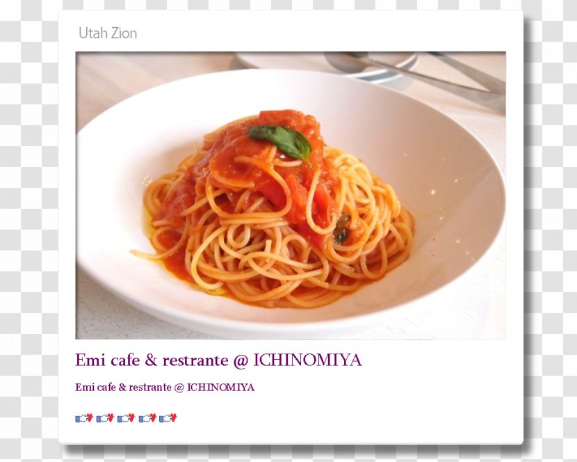 Spaghetti Alla Puttanesca Pasta Al Pomodoro Aglio E Olio Dente - Emi Transparent PNG