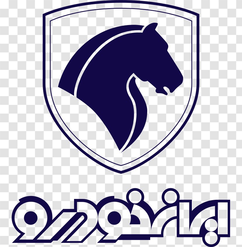 Iran Khodro Car SAIPA Logo - Industry Transparent PNG