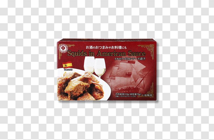 Sauce Américaine Food Sakana Pasta Tsukemono - Canning - Galleon Transparent PNG