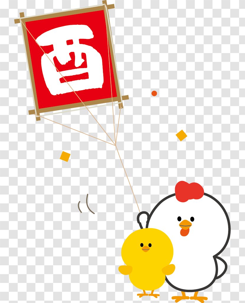 Chicken As Food New Year Card Clip Art - Speech Balloon Transparent PNG