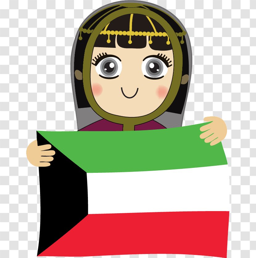Republic Of Kuwait National Day United Arab Emirates Clip Art - Smiley - City Silhouette Transparent PNG
