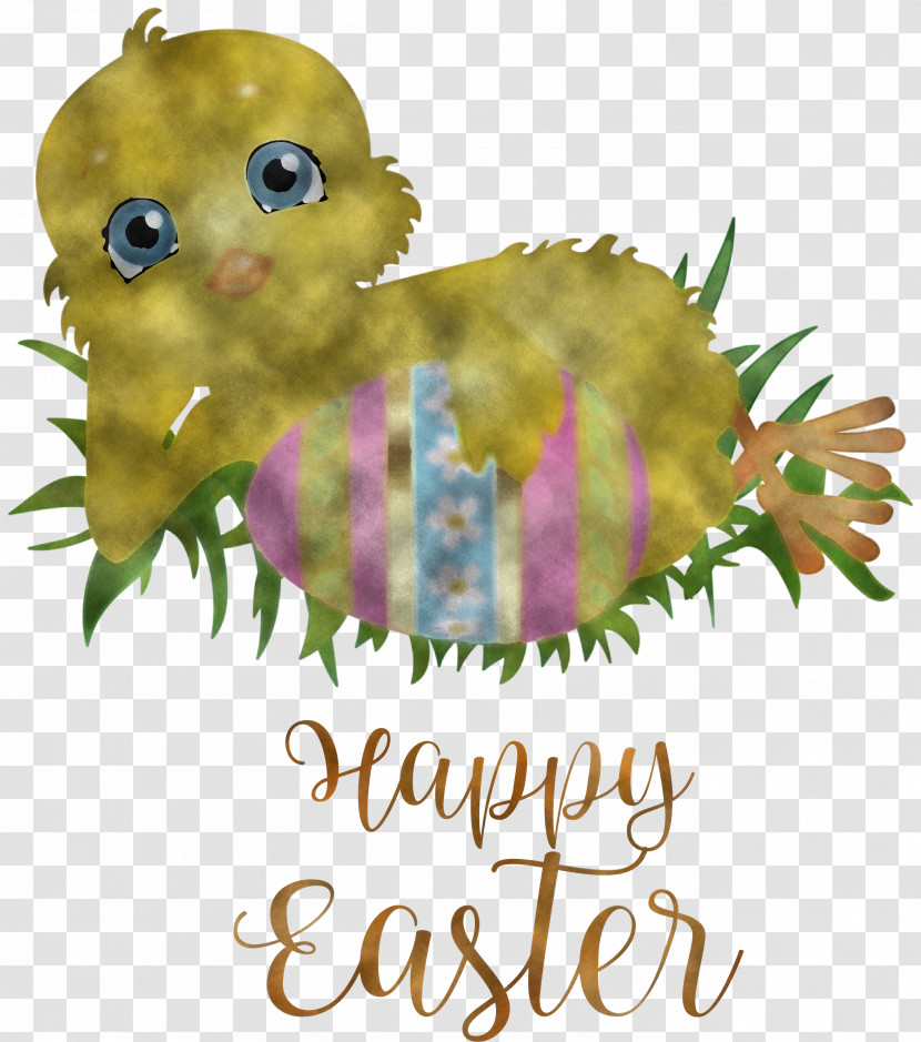 Happy Easter Chicken And Ducklings Transparent PNG