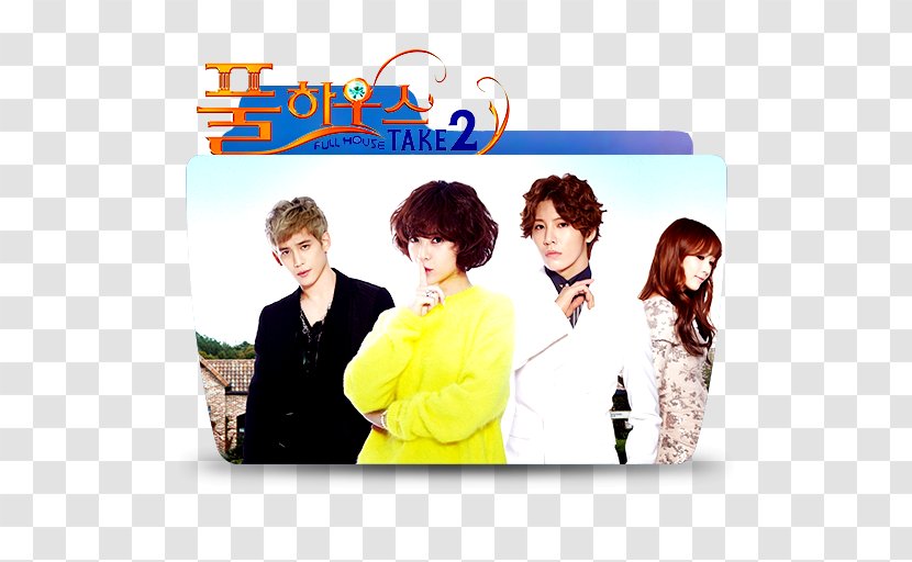 Korean Drama Television Show - Human Behavior Transparent PNG