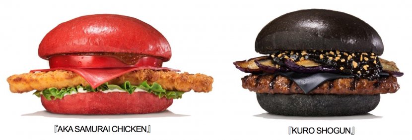 Hamburger Chicken Sandwich Burger King McDonald's Bun - Mcdonald S Transparent PNG