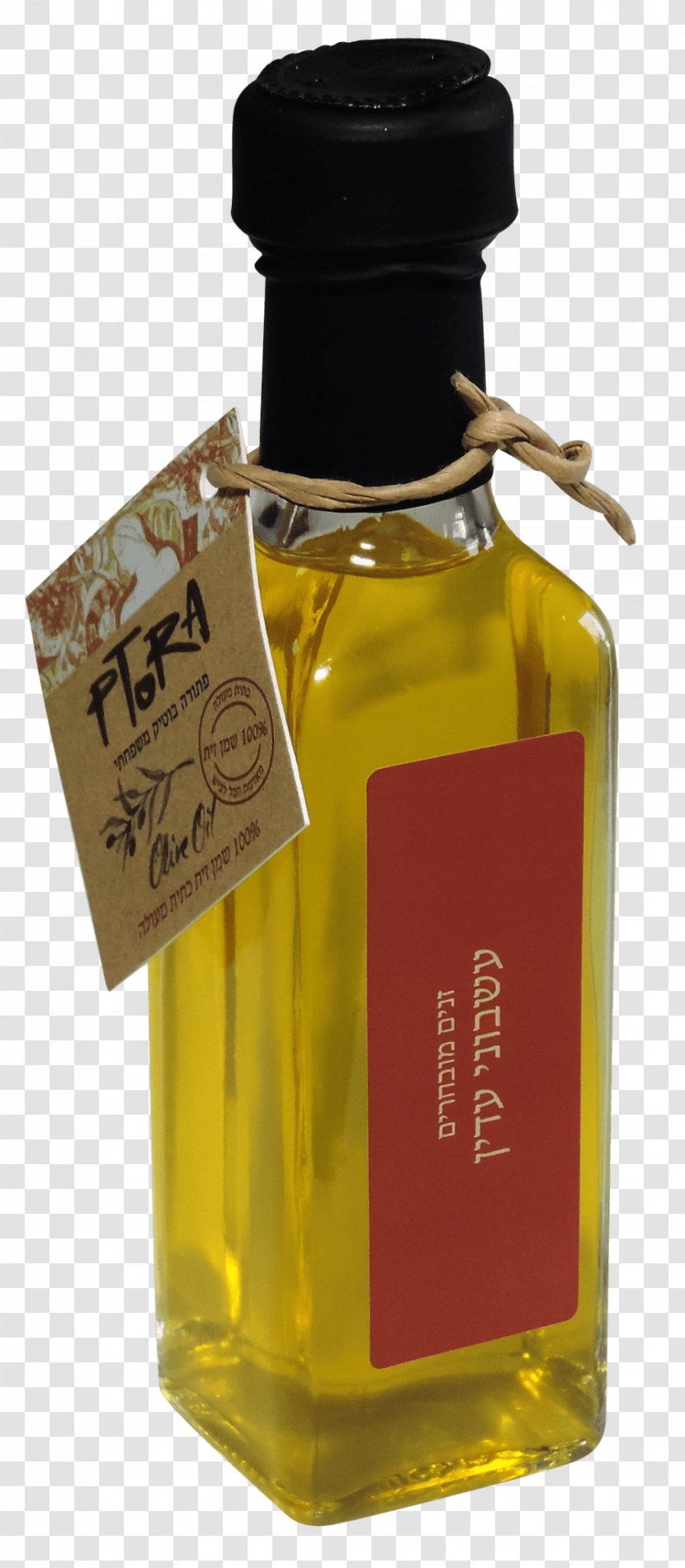 Olive Oil Liqueur Wine - Glass Bottle - Trees In Israel Transparent PNG