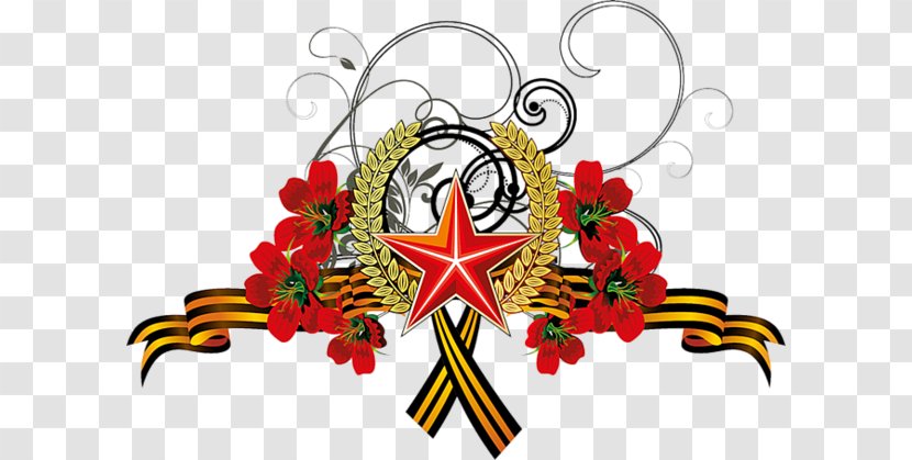 Great Patriotic War Victory Day Moscow Parade Of 1945 Ribbon Saint George Order The - Flowering Plant - C23 Transparent PNG