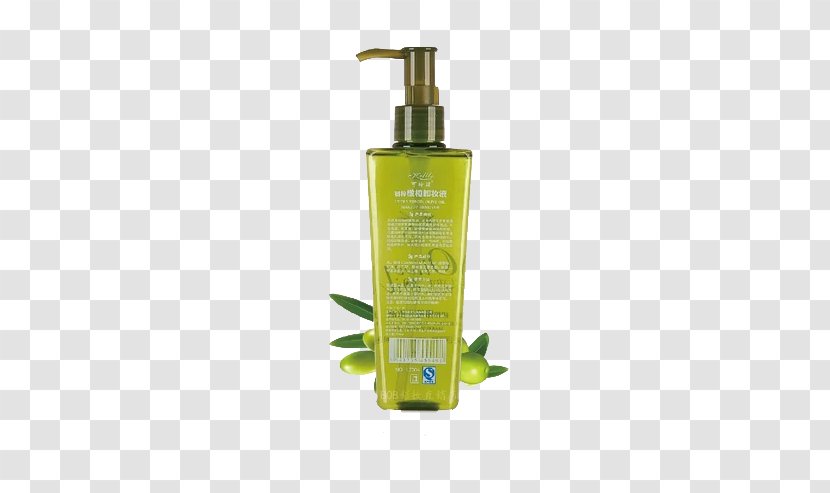 Lotion Download Google Images - Cosmetics - Mild Olive Makeup Remover Transparent PNG