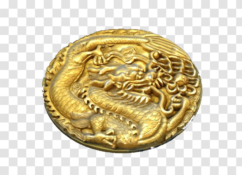 Brass Bronze 01504 Coin Gold - Relief Transparent PNG