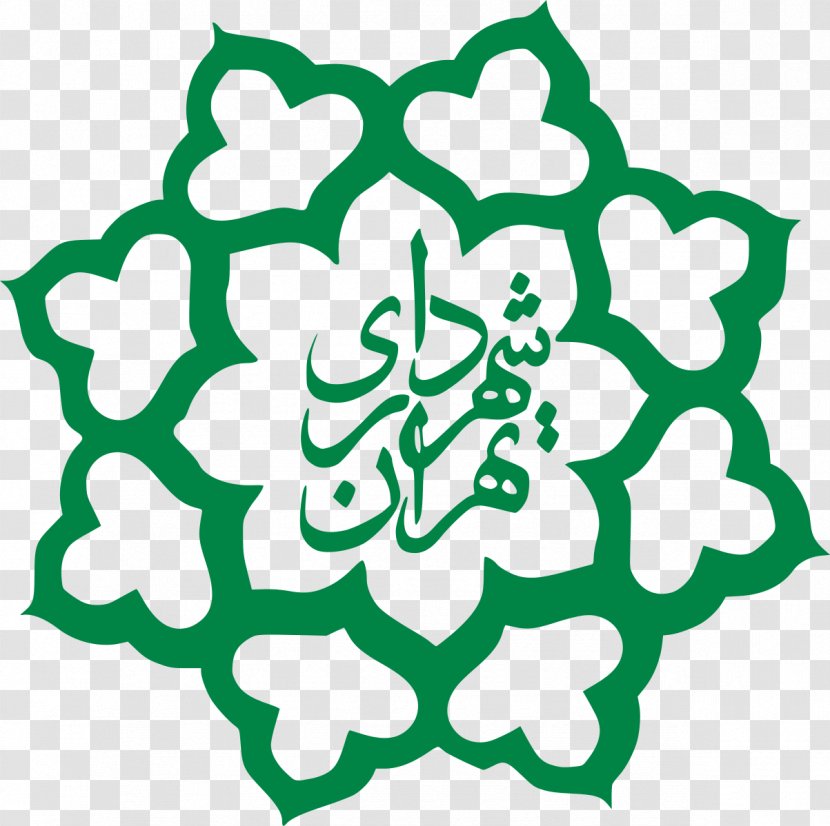 Shahrdar Tehran Municipality Islamic City Council Of Manager - Area Transparent PNG