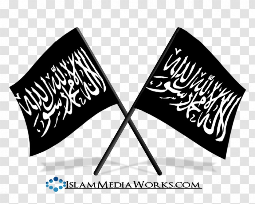 Islamic Flags Jihad Movement In Palestine - Label - Background Transparent PNG