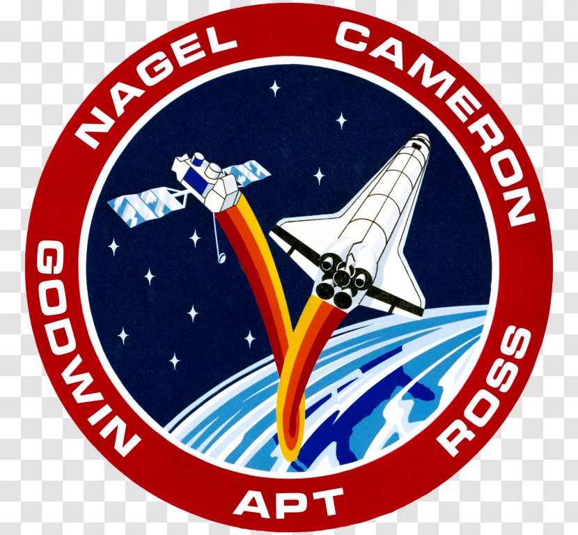 Kennedy Space Center STS-37 Shuttle Program Great Observatories - Brand - Printable Nasa Logo Transparent PNG