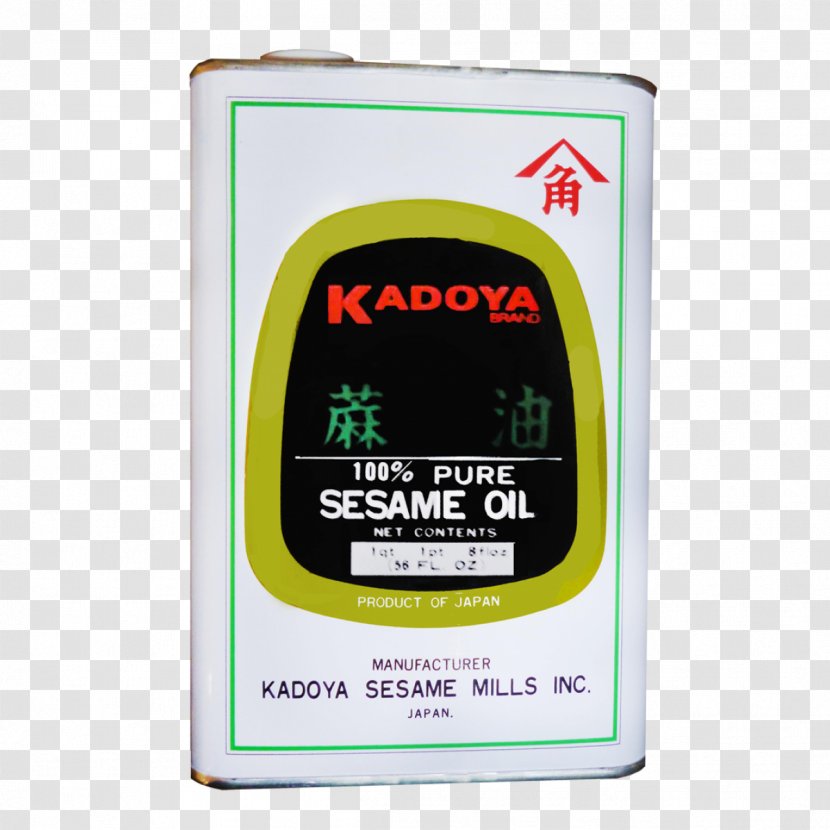 Sesame Oil Ounce Olive Transparent PNG