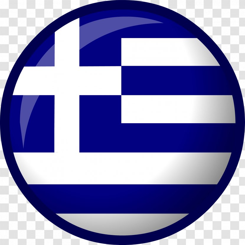 Greece - Display Resolution - Transparent Transparent PNG