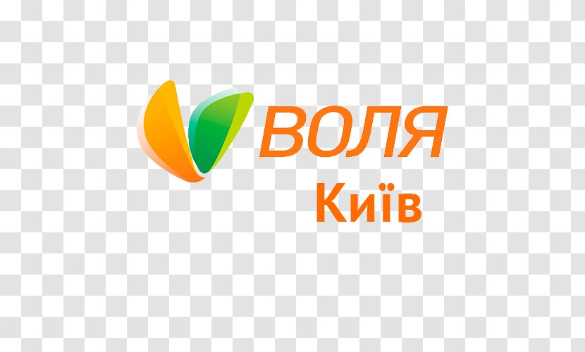 Logo Воля Brand Television - Orange - Gagdet Transparent PNG