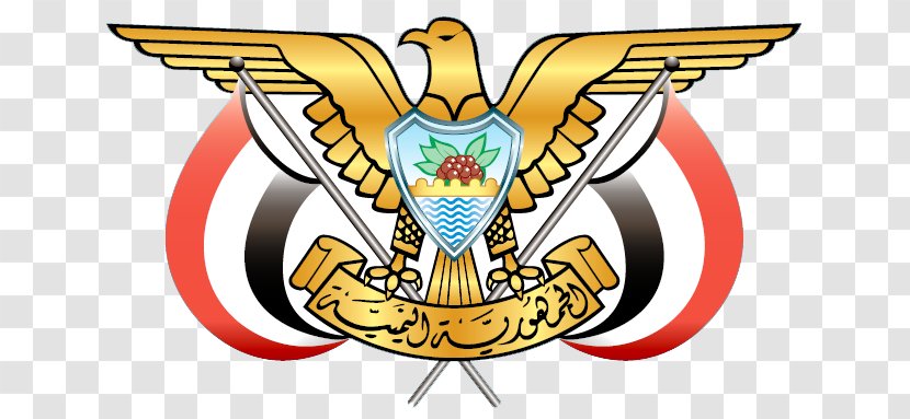 Sana'a Hungary Republic Ministry Prime Minister Of Yemen - Government - Information Transparent PNG