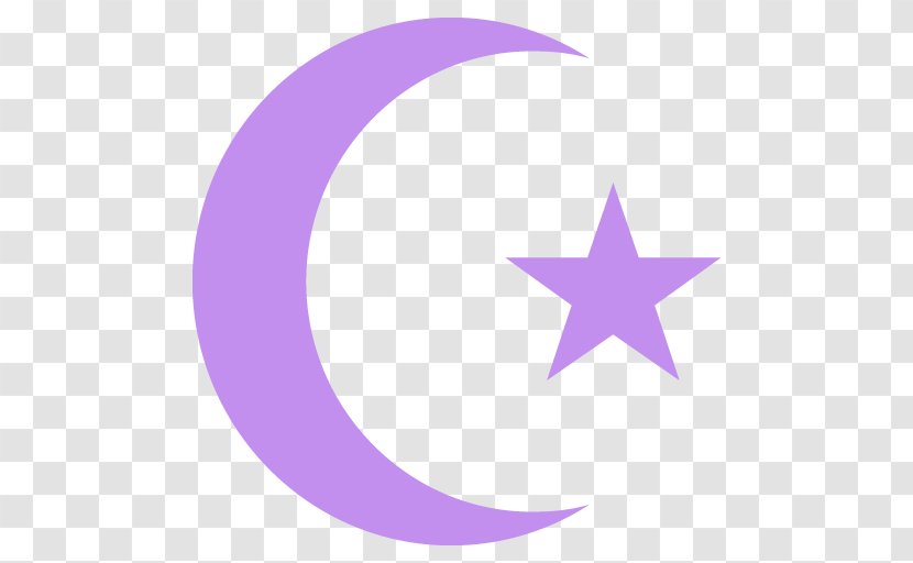 Olympique De Marseille Logo Chief Executive - Star - Muslim Ornament Transparent PNG