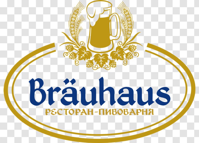 Restaurant Broniboy French Fries Kurpromenade Beer Hall - Area - Brauhaus Transparent PNG