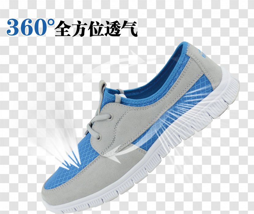 Nike Free Sneakers Shoe Adidas Sportswear - Walking - 360 ° All-round Breathable Shoes Transparent PNG