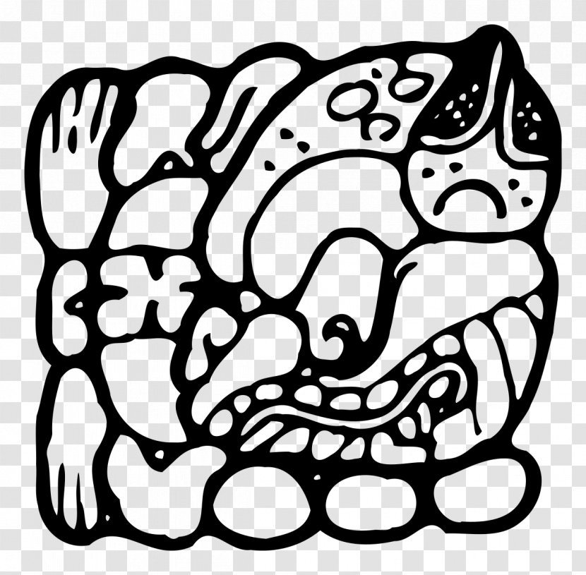 Maya Civilization Numerals Numeral System Script Number - Watercolor - Symbol Transparent PNG