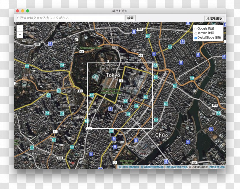 Urban Design Engineering Map Tuberculosis - Space Transparent PNG