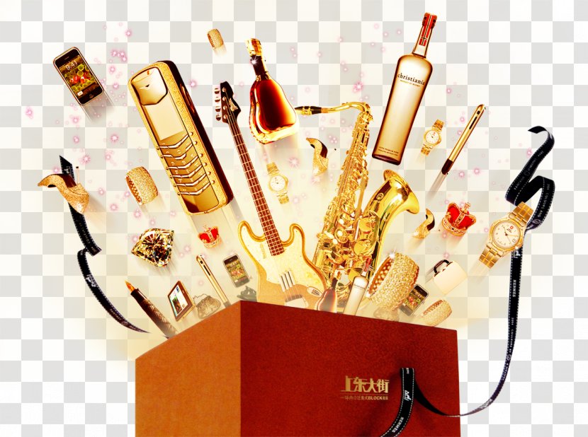 Box Festival - Gold - Cartoon Festive Atmosphere Flying Instruments Transparent PNG