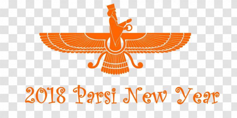 Happy 2018 Parsi New Year . - Malossi - Conflagration Transparent PNG