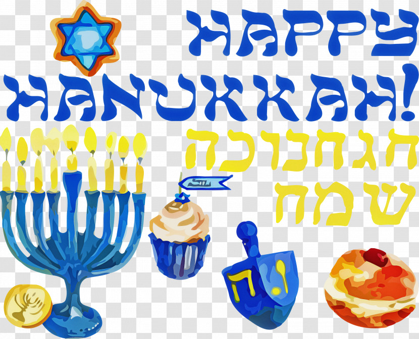 Happy Hanukkah Hanukkah Transparent PNG